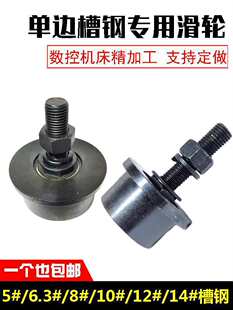 ����䓻�݆���h���F�β�݆ 6.3̖8̖��䓆�߅܉��݆����؛��