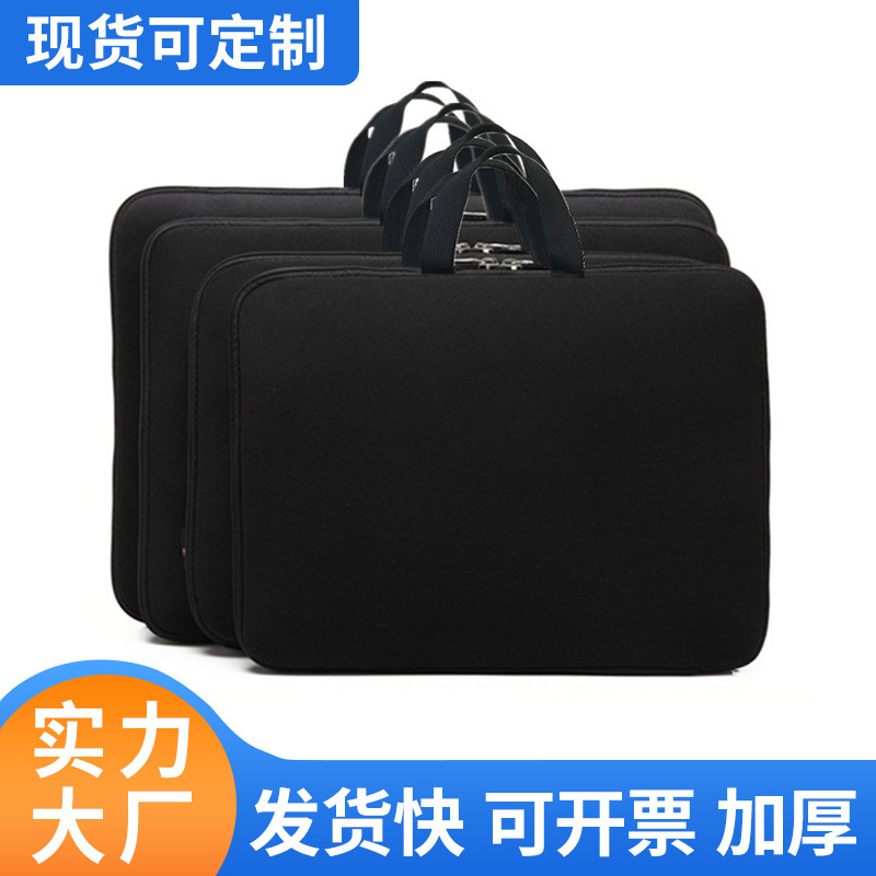 Factory Customized Logo Diving Material Satchel 14inch Rubber Tablet Protective Cover Zipper Laptop Sleeve Bag