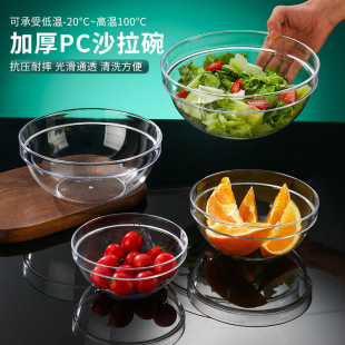 pc������͸����ˤɳ����ɏ����������߲����ϲ�ˮ��ϴ���шA����