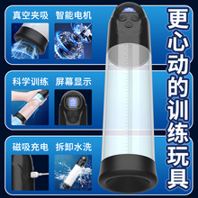�羳����ѷ��ŵ�����綯�ɻ���������������ѵ����JJ������������