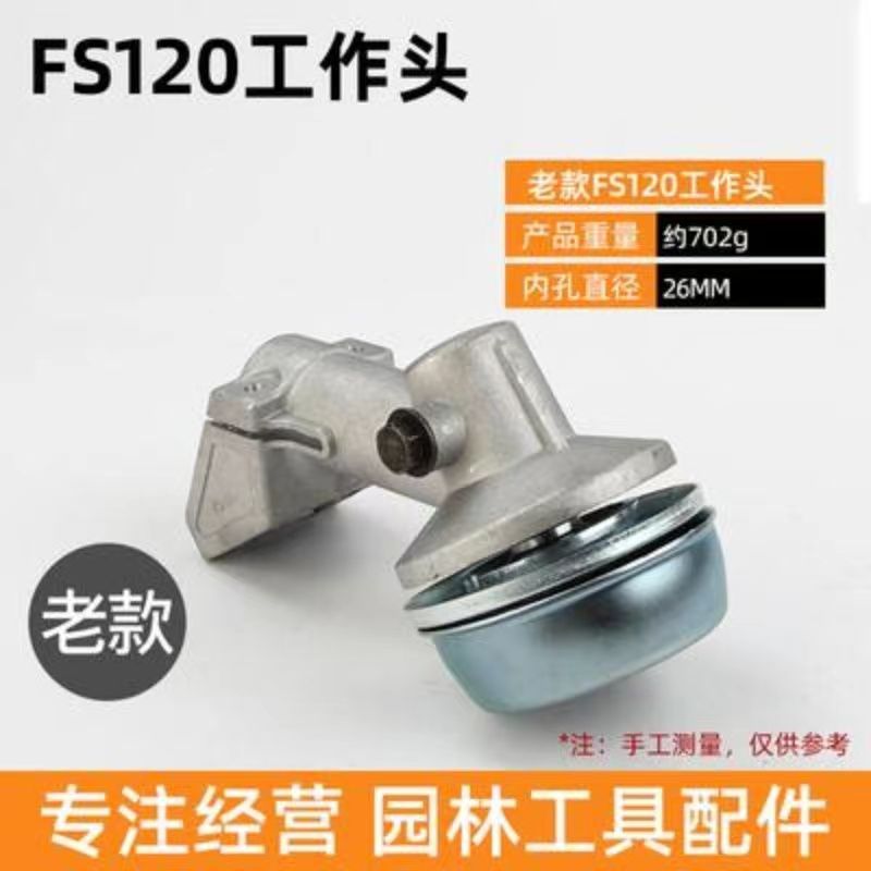 微信图片_20230821211406