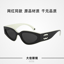 �¿�ڰ���؈ƴɫī�RŮС���LCH6056؈��������R�и߼���̫��R