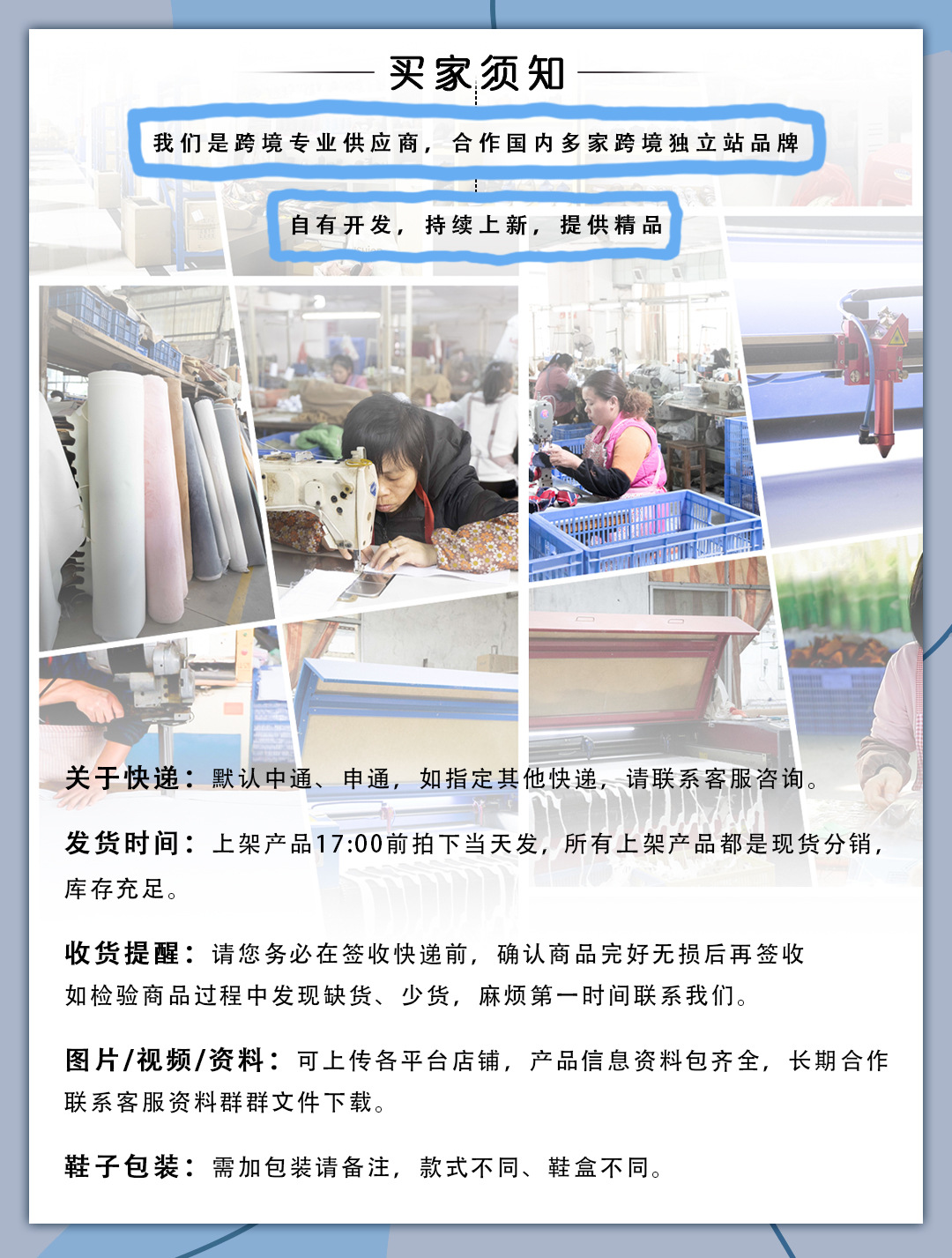 微信图片_20220827093845