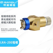 ��������LRA-200��ñ���� ���I���ω��T�⚤����e���Tȫ�ԄӇ���