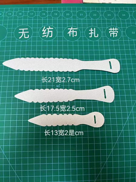 Wrist Handbag Tie Strap Packing Strap Packaging Strap Bag Strap Hand Packaging Strap Stable Webbing Mouth Gold Bag