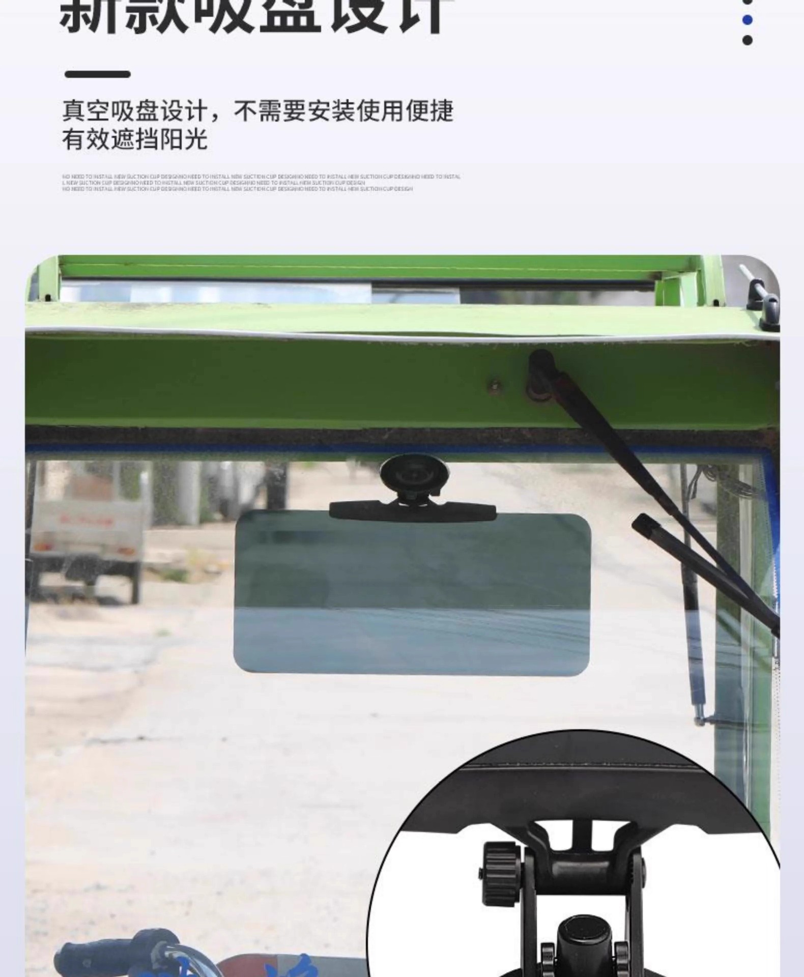 25 Car Sun Visor Anti-Dazzle Anti-Glare Mirror Night Vision Anti-High Beam Killer Day and Night Driver Goggles