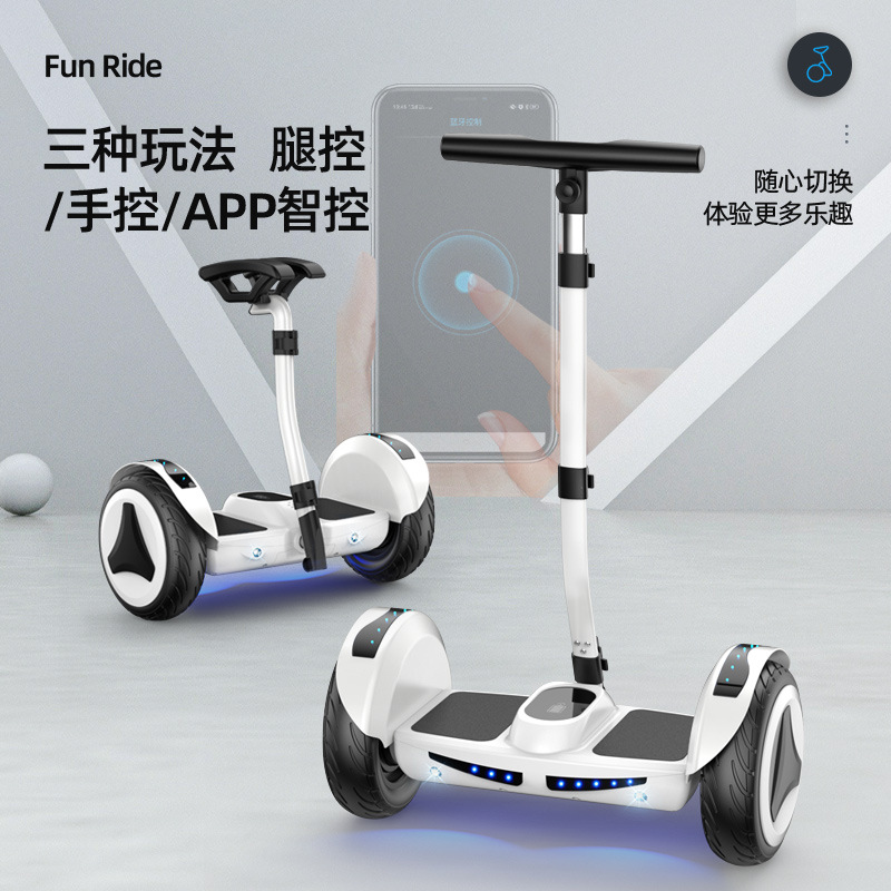 Transfronterizo personalizado al por mayor 54v con barra de apoyo control de pierna bicicleta de equilibrio eléctrico para niños inteligente adulto de dos ruedas coche somatosensorial