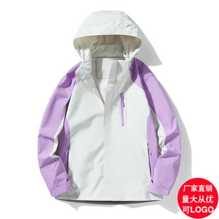Factory direct 2023 new couple color matching plus screen windproof waterproof outdoor single-layer charge clothing wholesale live