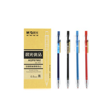 ����AGP87902�������ԹPˮ�Ժ��ֹP0.5�{�ڹP�t�P���ԹP����