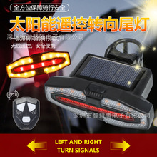 �羳�������܇�� ҹ�T��ȫ��ʾβ�� �o���b��̫��ܳ���D��β��