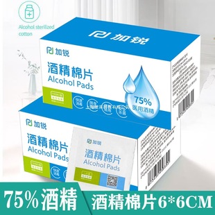 �t�þƾ���Ƭ75�������޲��֙C��Ļ���׷۴�ᘜyѪ�ǟo����y�b