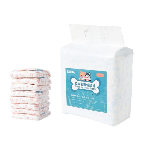 Pet diapers for baby girls, thickened pet diapers, puppy menstrual pants, female dog menstrual pants, dog diapers