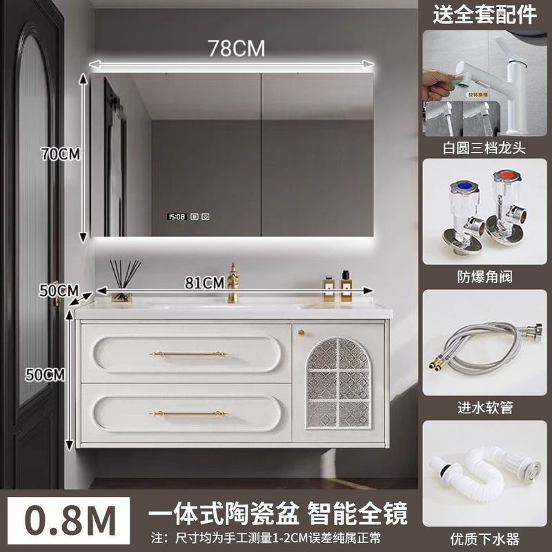 法式橡木浴室柜陶瓷一体盆洗手池卫生间洗漱台卫浴洗脸盆镜柜组合|undefined