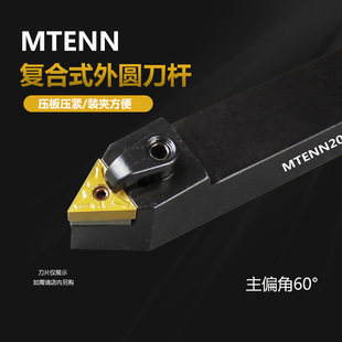 ����܇�����ߵ��U60�ȏ���A���UMTENN2020K16/3232P16���|���