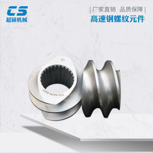 ����Ԫ��ƽ���ݗUԪ�����ЉK�y��  �p�ݗU�D���C����ݼy��ݔ�͉K