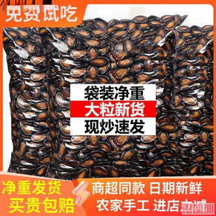 ��؛Ԓ÷ζ������500g����ڹ������e��ʳ�Թ���؛ɢ�b���e���b1