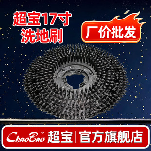 ��������175ϴ��ˢ17��๦��ˢ�C���Ͽ���ˢ�P��ϴ�Cëˢ�����l