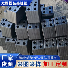 厂家货源尼龙件配件工程机械设备配件模具异形件塑料橡塑模具