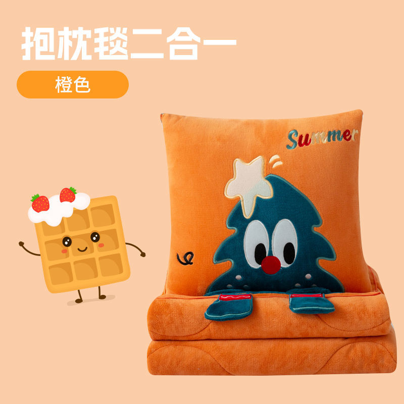 오렌지 [두꺼운 밀크 벨벳]