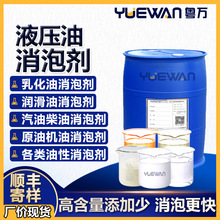 Һ�������݄� Һ���黯�͝��������݄� ����Ͳ��͙C��ԭ�ͳ��݄�