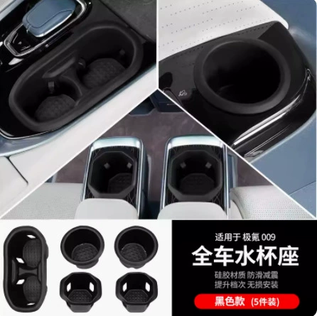 Весьма изменение подкладки рукава чашки Криптона 009 и установка пылезащитной и водоустойчивой внутренней анти -- царапины