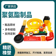 �p��۰������μ������Cе��PU��ע�s����ĥ�����wPU��ĥ����ܛ�z