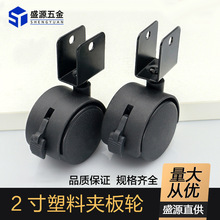 ʢԴ���l2���f��݆�k�����Ҿ��o��݆�����ә����_݆�M�A��݆���