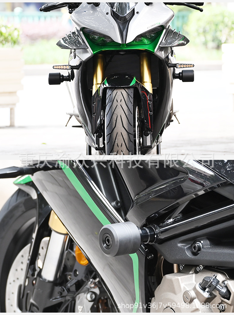 Suitable for Qianjiang Sai 600 Anti-fall Stick Anti-fall Glue Motorcycle Anti-fall Protective Rod CNC Anti-fall Stick Modification Accessories