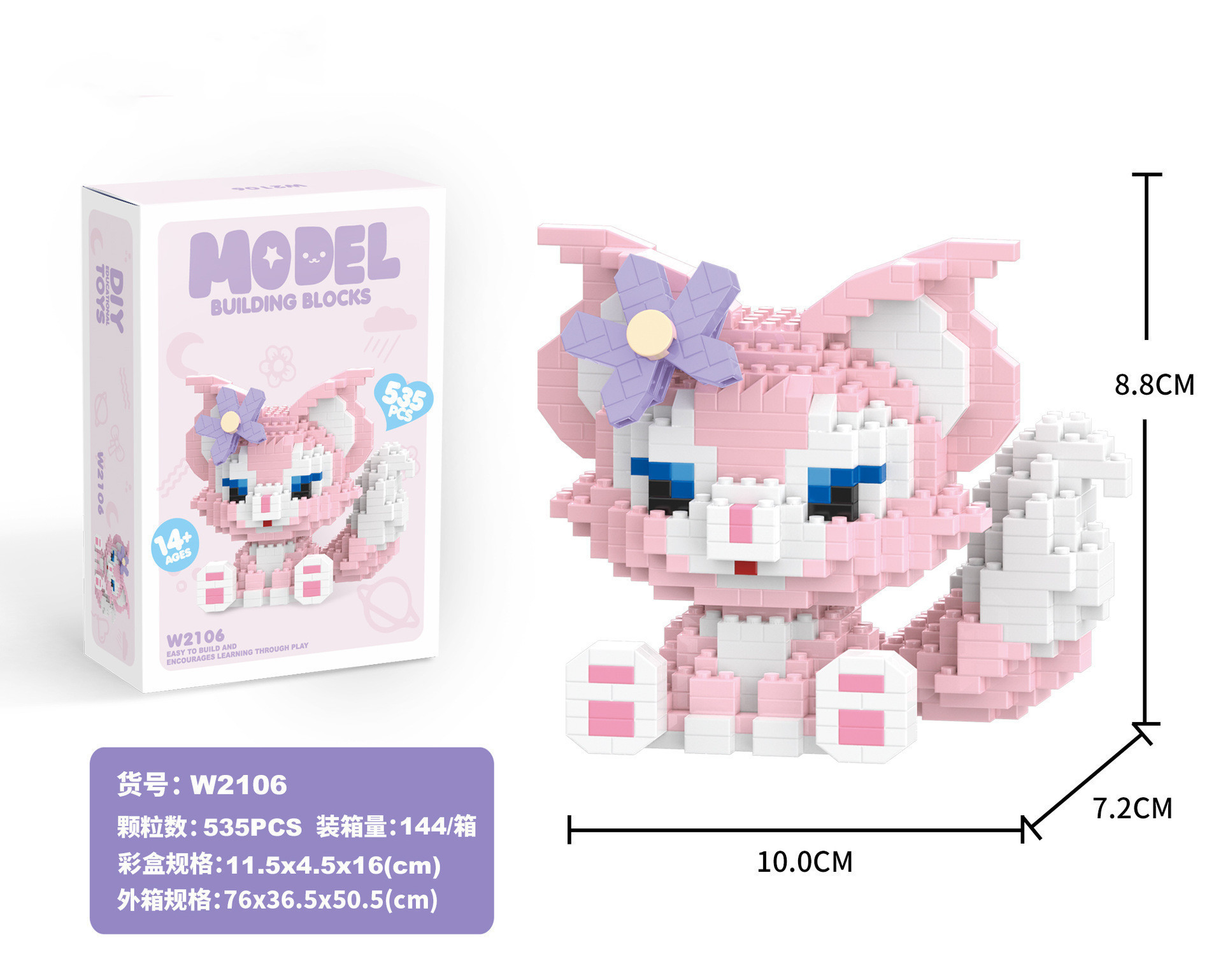 Compatible con Lego muñeca de dibujos animados micro partículas frambuesa oso montado bloques construcción juguetes educativos puesto ciego caja regalo al por mayor