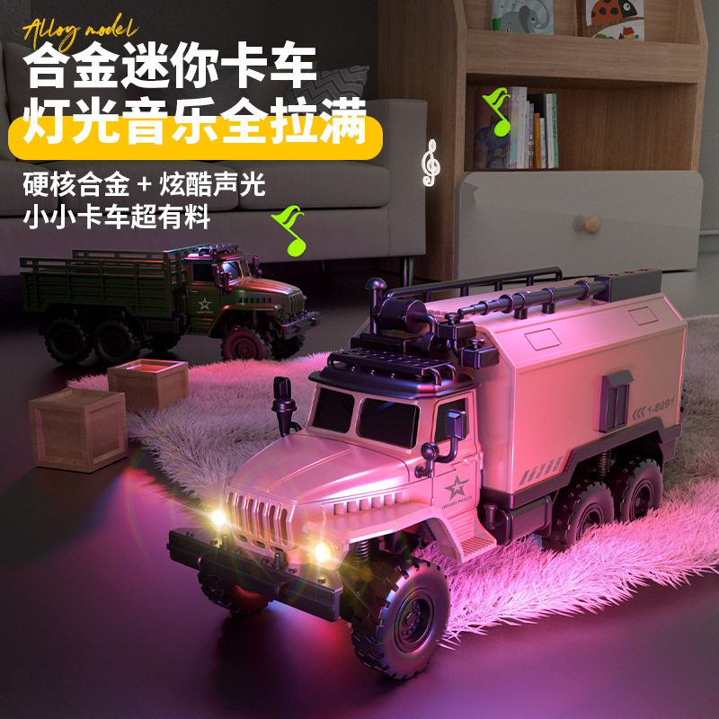 1:64 Desktop Alloy Remote Control Military Truck Rc Climbing Off-Road Transport Vehicle Simulation Military Car Model Toy