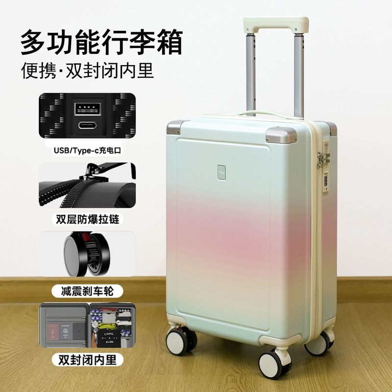 行李箱女20寸新款大容量耐用拉杆箱24铝框加厚旅行登机密码皮箱子|undefined
