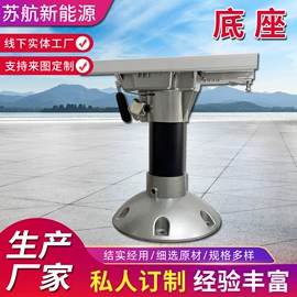 钓鱼船;游船配件;漂流船皮划艇