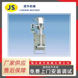 纸成型机械;多功能包装机;塑料制袋机