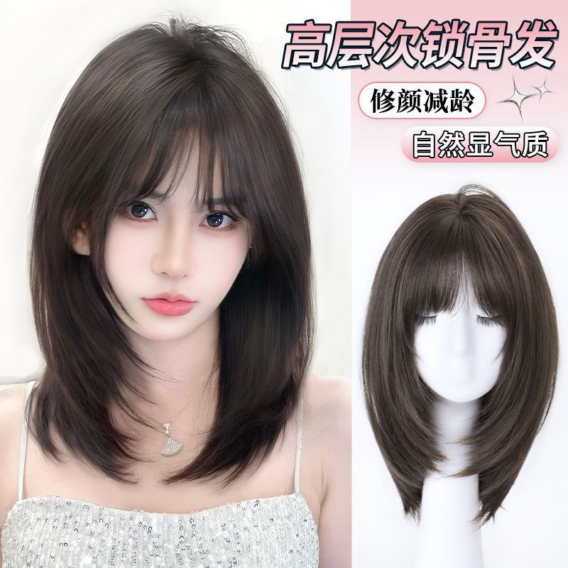 Wig Full Head Cover Women's High-level Clavicle Hair Summer New Style Artificial Hair Repair Face-reducing Age-reducing Natural Short Hair Wig Cover