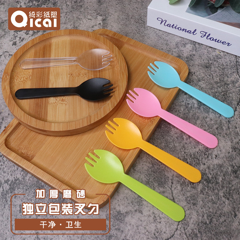 加厚一次性叉子叉勺一体蛋糕甜品沙拉外卖餐具水果叉独立包装塑料