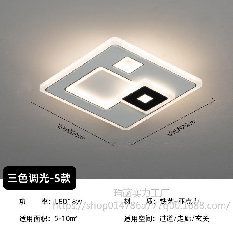 4062 평방미터 3가지 색상