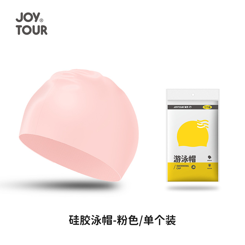 Fuchsia swimming cap for swimming