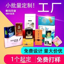 ���䶨��С����1����ӆ���aӡˢ��ɫ���b���f���м������䶨��