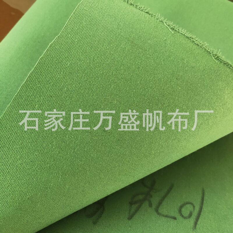 軍緑屋外テントポリエステル生地軍緑防塵日焼け止め厚いシリコン暗号化グリーンキャンバス|undefined