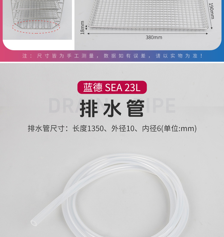 详情_09