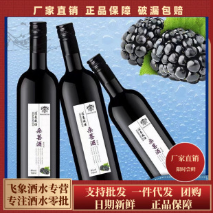 ��Ȼɣ驾ƹ�����Ůˮ�������ˮ�t������ٛ�Y���b΢����750ml