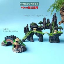 �~���쾰��ɽ��ʯ�^ʯС��ˮ�����b��~��ܷ����֬�[���ײ����l