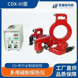 探伤仪;其他无损检测;其他电子制造