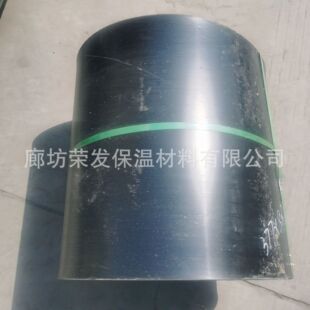 ���عܵ�����늟����� �ӿ�Ƥ�� ���p�a�ڷ��������� ���տs��