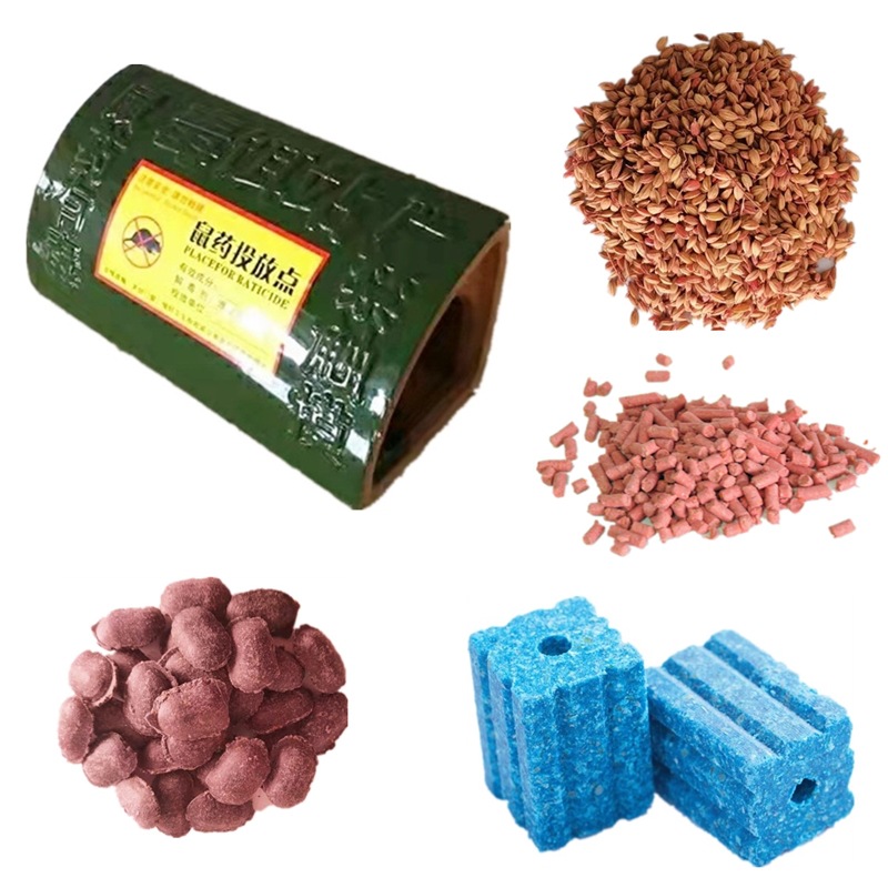 大连金猫鼠药杀鼠剂老鼠药家用陶瓷鼠饵站诱饵盒鼠盒