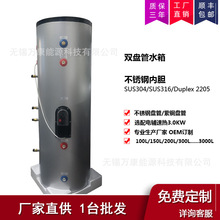 �p�P�ܶ���Դ���P䓳Љ�ˮ�������ˮˮ��ڒ�tˮ��̫���ˮ��S