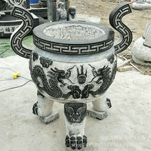 ʯ����t��ʯ��t�Rʯ���¹ňA����t�������fʯ����t