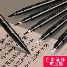 �����Pܛë����С���P�O����������ɼ�ī���������P�����Ԏ��P�h