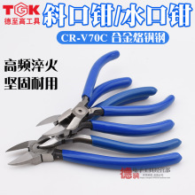 ������TGK-H726/725/05/03ˮ���Q��Ӳ���Q�Ͻ��б���Q5�����6��