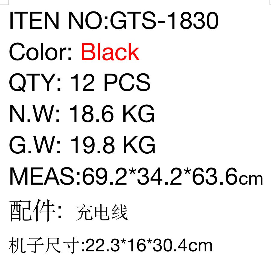 微信图片_20230602141600